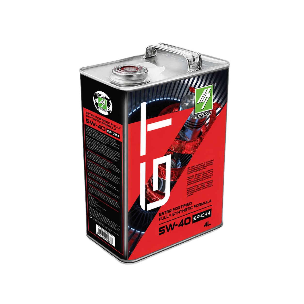 Motor Oils Supplier Malaysia | Lubricant Oils Supplier Malaysia | Automotive Products Supplier Malaysia