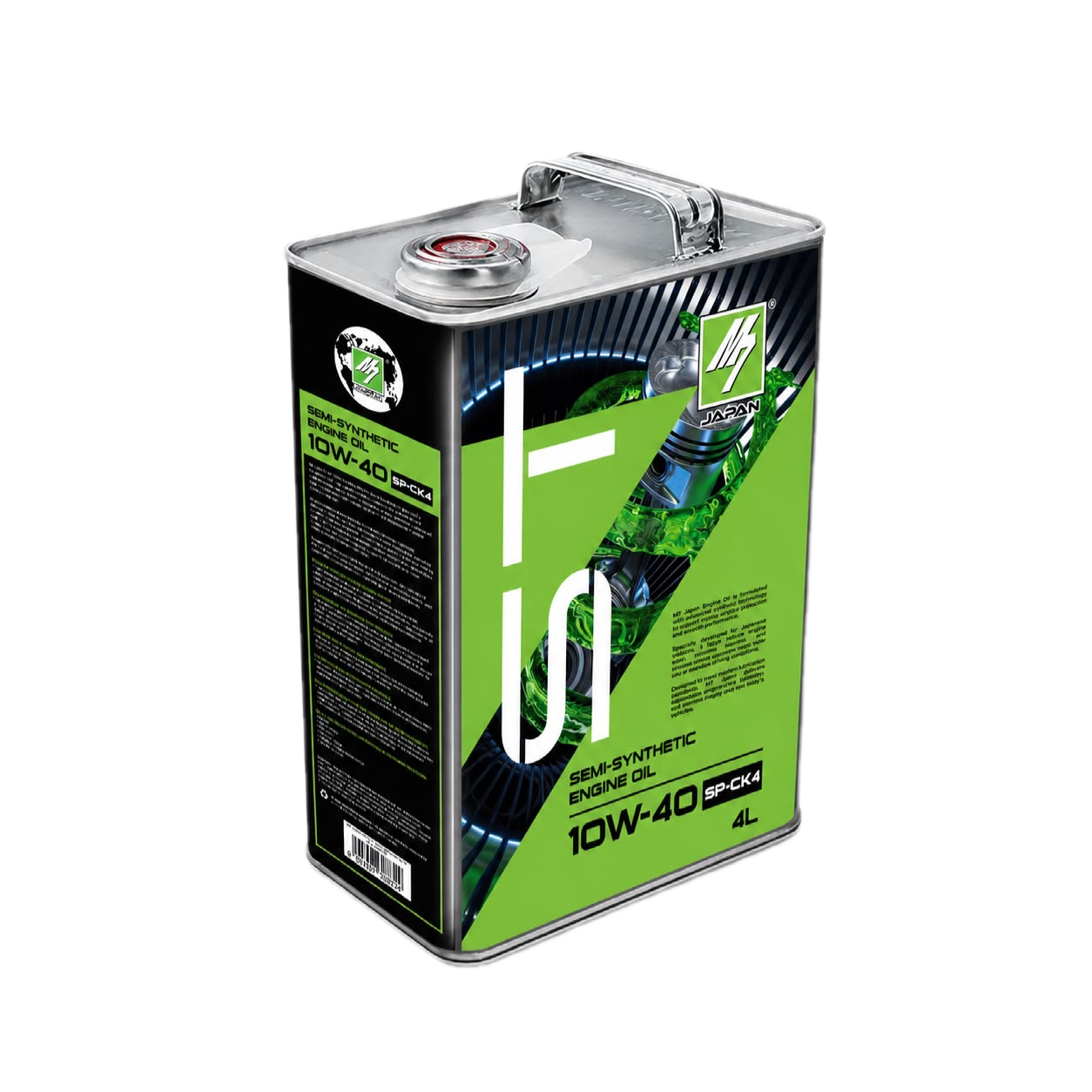 Motor Oils Supplier Malaysia | Lubricant Oils Supplier Malaysia | Automotive Products Supplier Malaysia