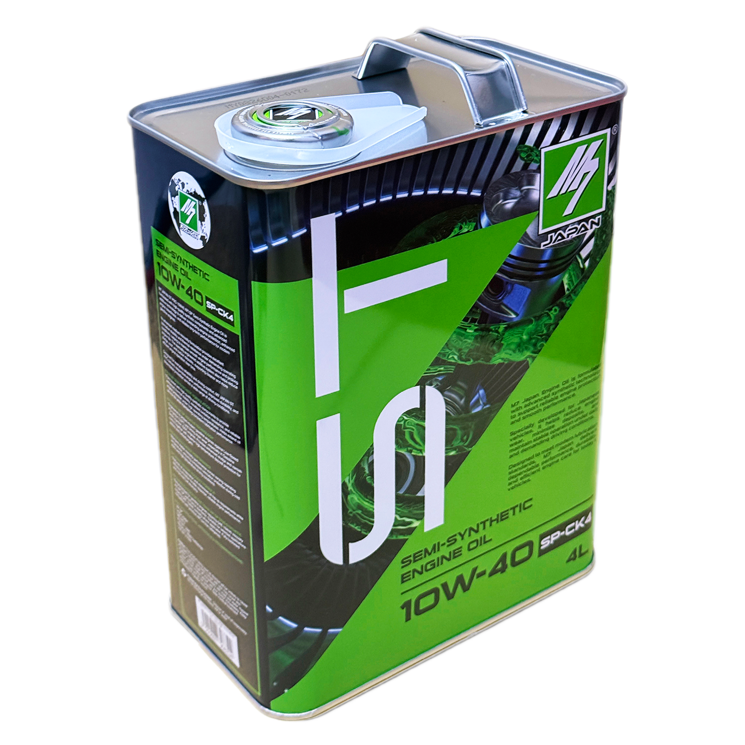 Motor Oils Supplier Malaysia | Lubricant Oils Supplier Malaysia | Automotive Products Supplier Malaysia