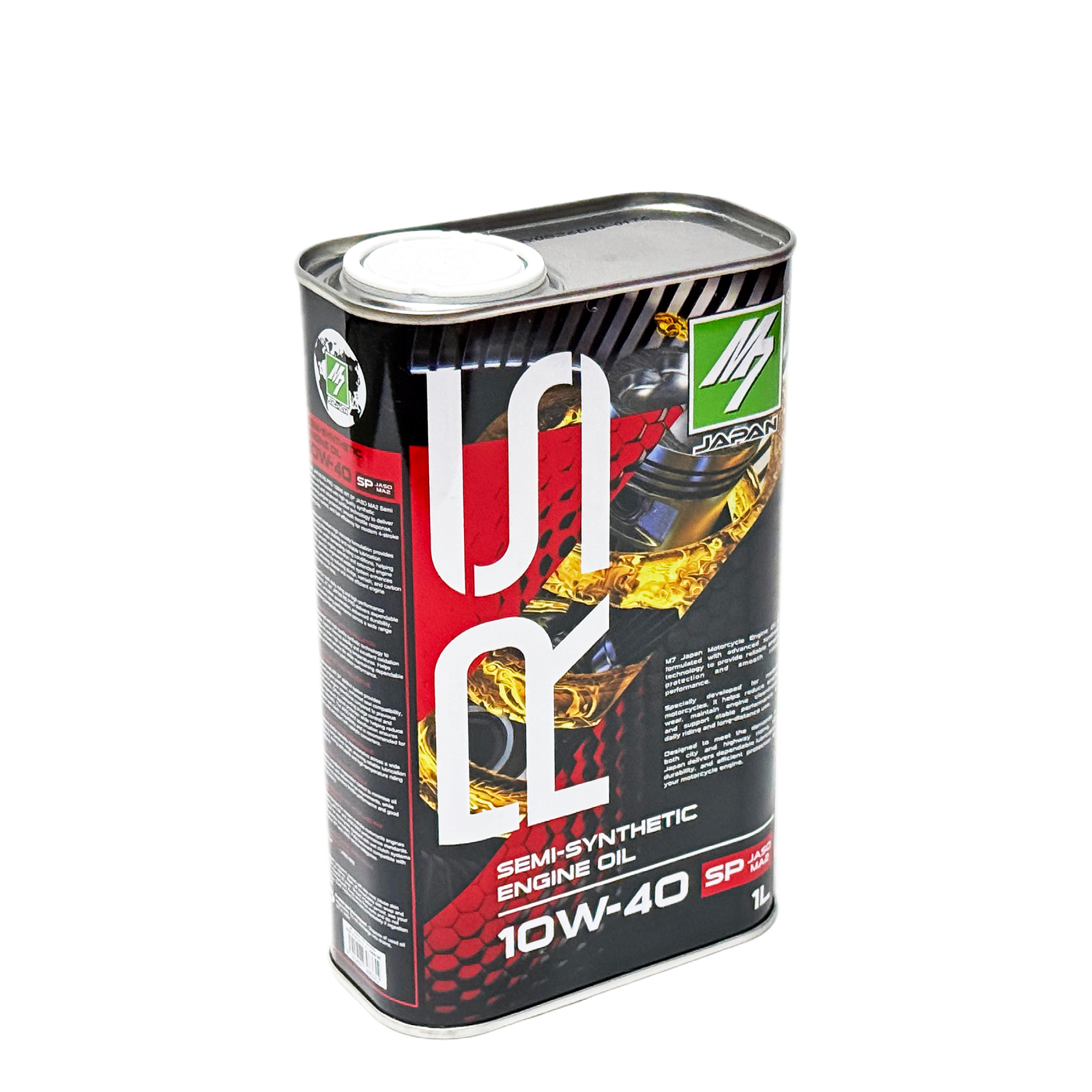 Motor Oils Supplier Malaysia | Lubricant Oils Supplier Malaysia | Automotive Products Supplier Malaysia